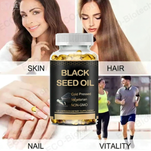 organic Black Seed Oil Softgels oem Manufacturer | Reson