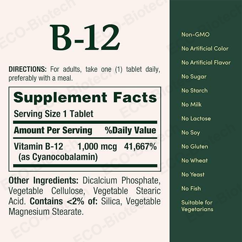 methylcobalamin Vitamin b12 tablets supplement oem supplier