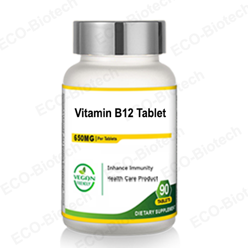 methylcobalamin Vitamin b12 tablets supplement oem supplier