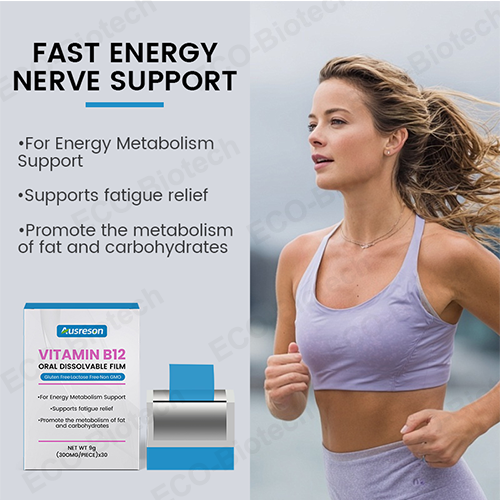 Methylcobalamin VITAMIN B12 strips | Fast-Dissolving | Reson