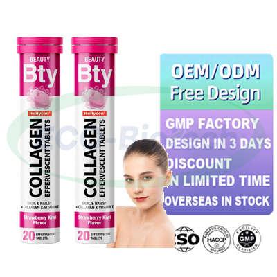 collagen Effervescent Tablets for Skin Beauty Manufacturer