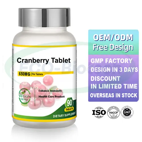 Sugar-free Cranberry extract Tablets OEM Manufacturer
