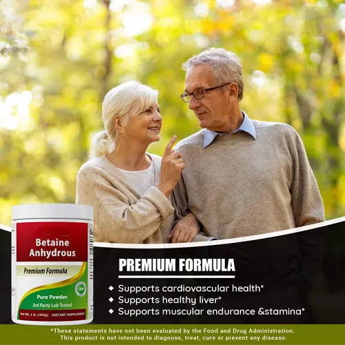 Betaine Anhydrous TMG powder GMP certification | Reson