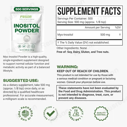 Vegan Non-GMO Inositol powder oem Manufacturer | Reson