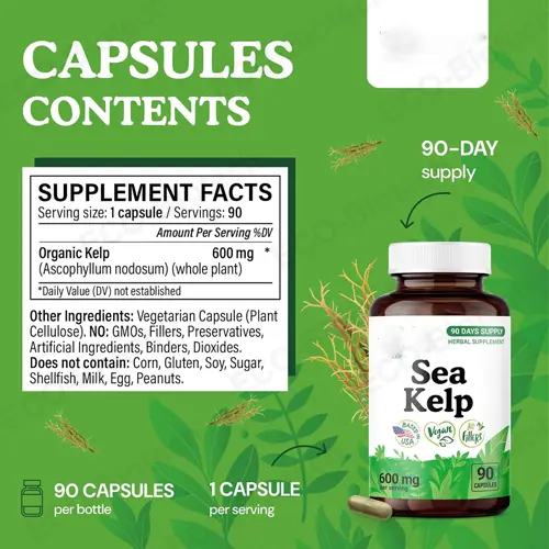Seaweed capsules: Support thyroid health and metabolism