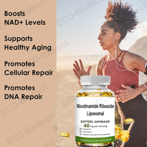 NAD+ Liposomal Nicotinamide Riboside softgels manufacturing