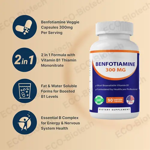 Benfotiamine capsules with Thiamine | Reson