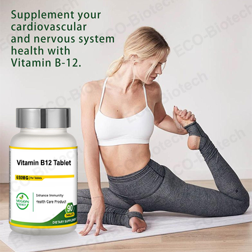 methylcobalamin Vitamin b12 tablets supplement oem supplier